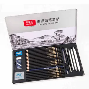 NYONI 29 قطعة رسم فني رسم بما في ذلك . NYONI 29 Pieces Art Sketching Drawing Set Including