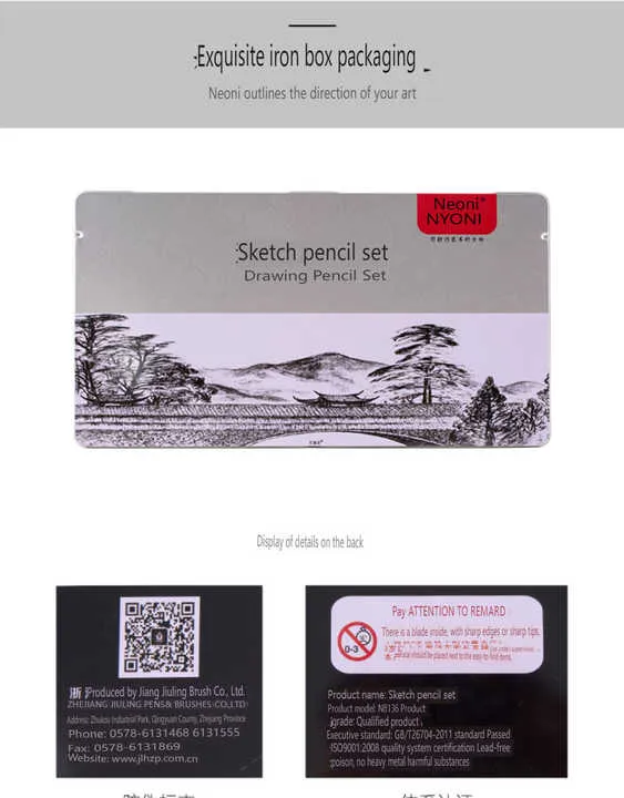 NYONI 29 قطعة رسم فني رسم بما في ذلك . NYONI 29 Pieces Art Sketching Drawing Set Including